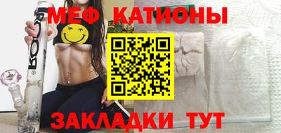 альфа пвп VHQ Обь