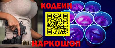 герыч Нягань