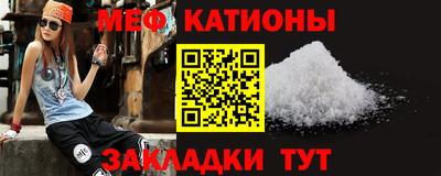 герыч Нягань