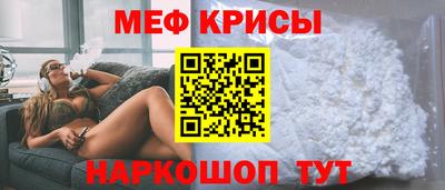 герыч Нягань