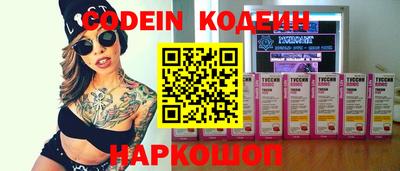 альфа пвп VHQ Обь