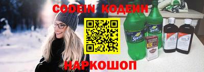 герыч Нягань