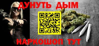герыч Нягань
