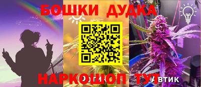 альфа пвп VHQ Обь
