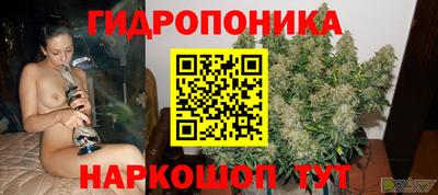 герыч Нягань