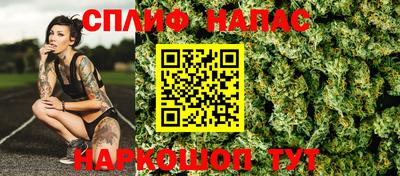 альфа пвп VHQ Обь