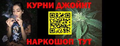 альфа пвп VHQ Обь