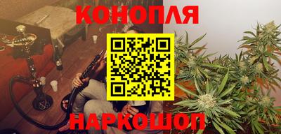 альфа пвп VHQ Обь
