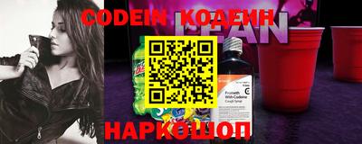 альфа пвп VHQ Обь