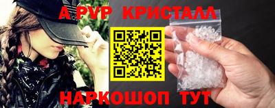 герыч Нягань