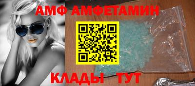герыч Нягань