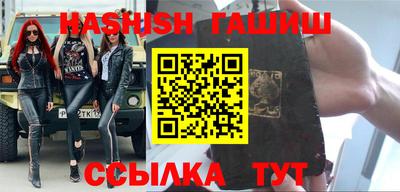 spice Обнинск