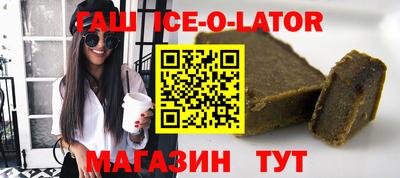 герыч Нягань