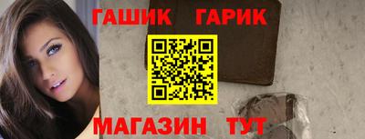 герыч Нягань