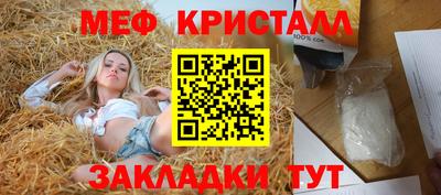 альфа пвп VHQ Обь