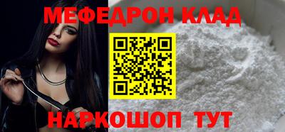 герыч Нягань