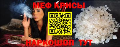 альфа пвп VHQ Обь