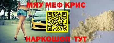 герыч Нягань