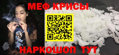 герыч Нягань